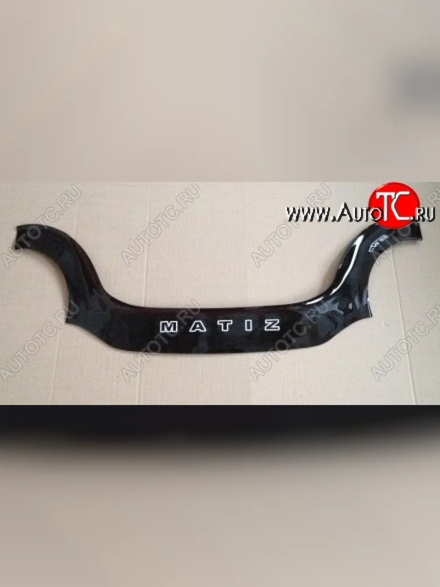 Дефлектор капота Russtal (большой) Ravon Matiz (2015-2025)  в Перми Пермском крае