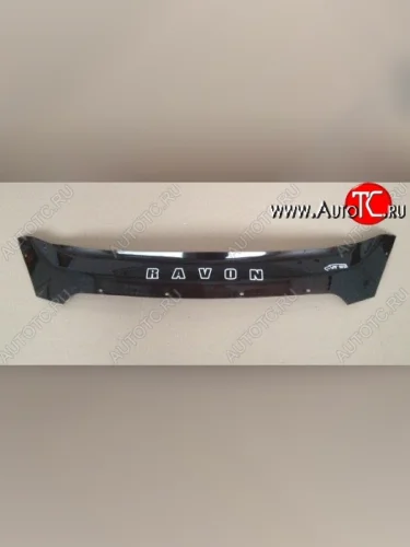 Дефлектор капота Russtal Ravon R2 (2016-2025)