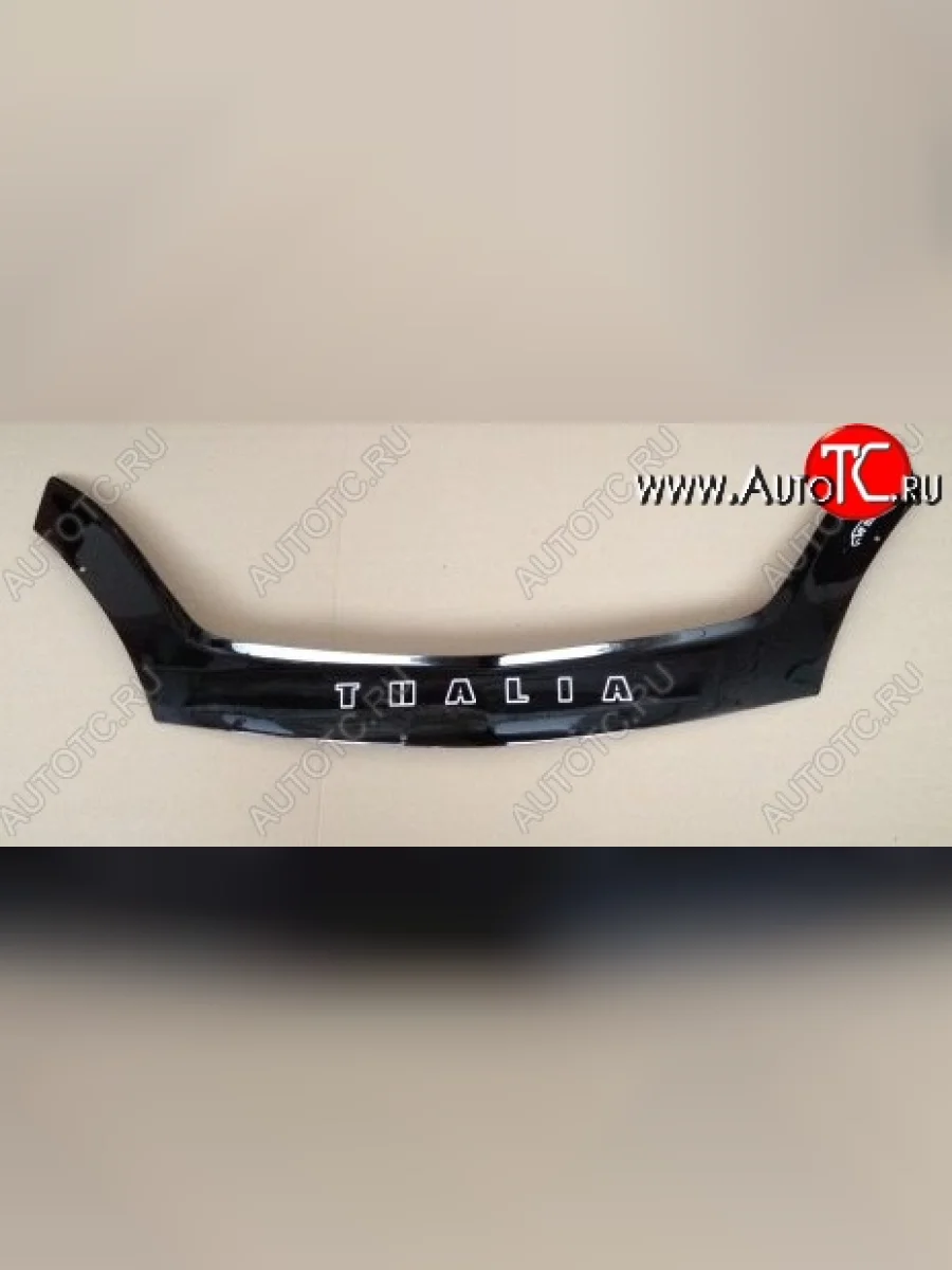 Дефлектор капота Russtal Renault Thalia (2006-2008)  в Керчи Республика Крым