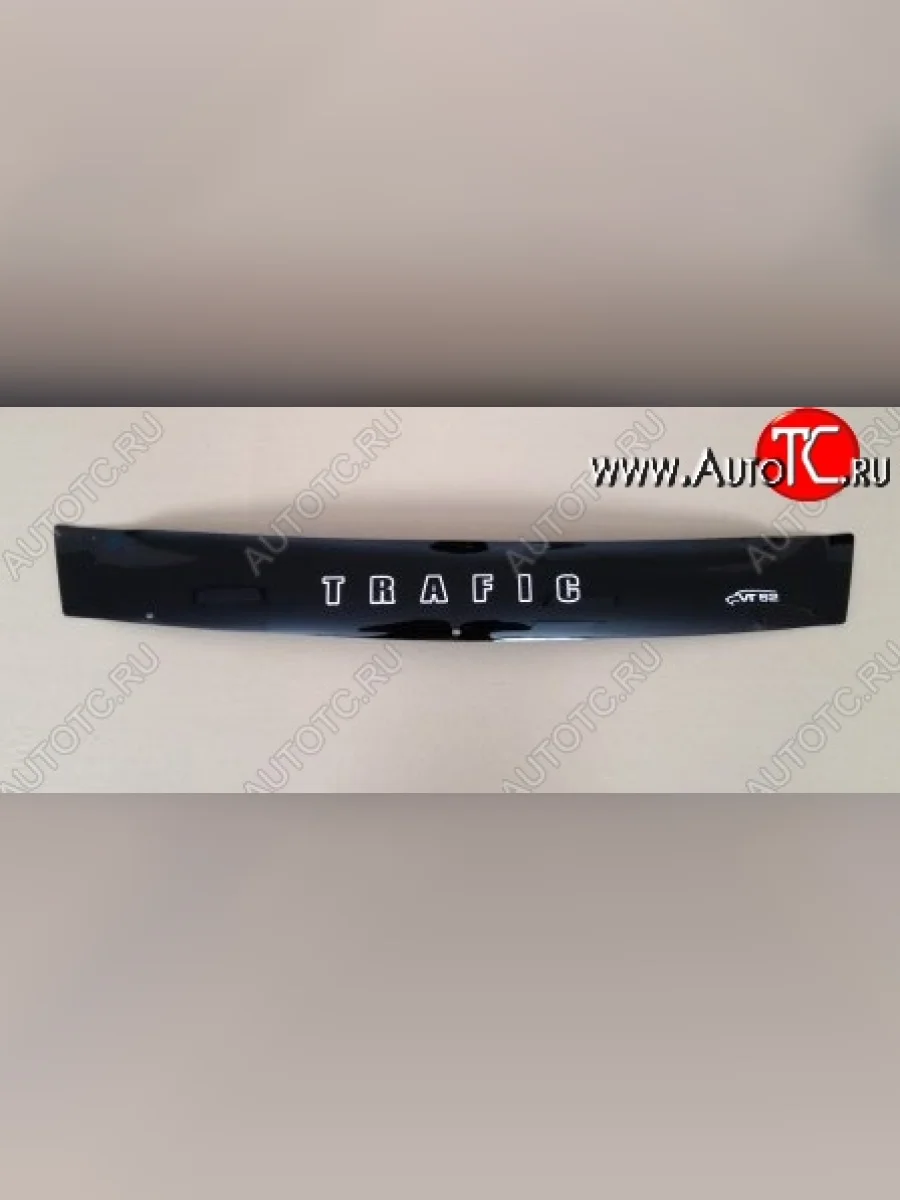 Дефлектор капота Russtal (короткий) Renault Trafic X83 дорестайлинг (2001-2006)  в Керчи Республика Крым