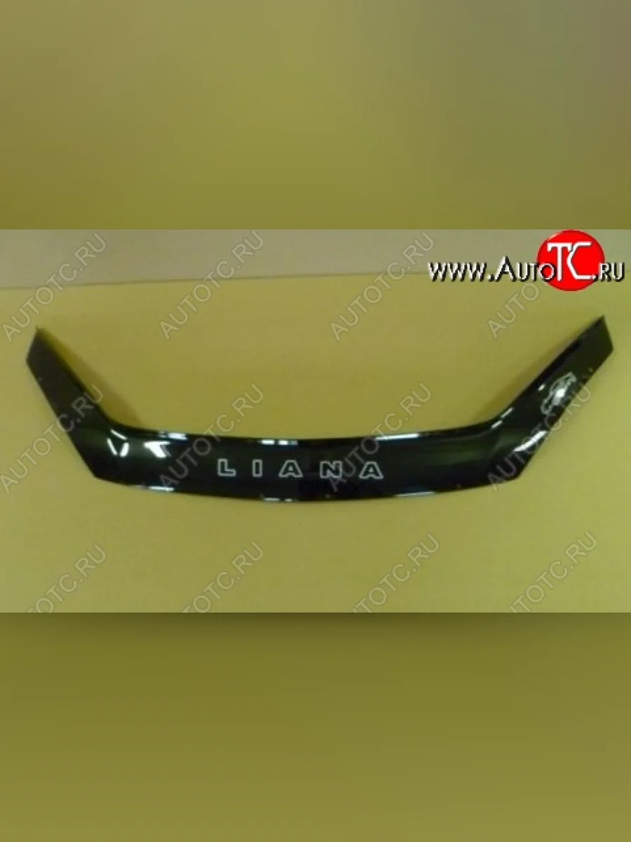 Дефлектор капота Russtal Suzuki Liana хэтчбэк (2001-2007)  в Перми Пермском крае