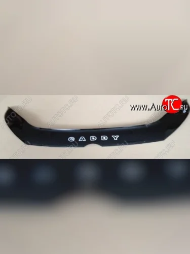Дефлектор капота Russtal Volkswagen Caddy 2K рестайлинг (2010-2015)