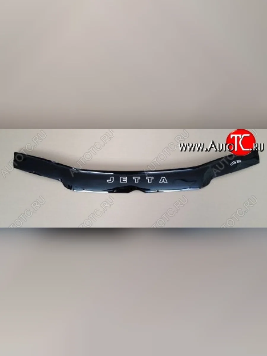 Дефлектор капота Russtal Volkswagen Jetta A4 седан (1998-2005)  в Перми Пермском крае