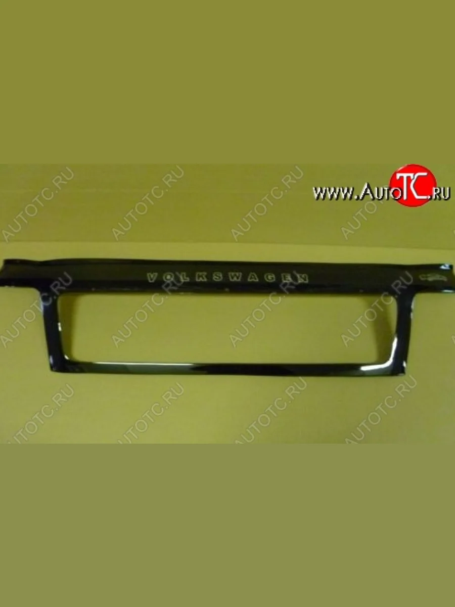 Дефлектор капота Russtal Volkswagen LT 2D (1996-2006)  в Керчи Республика Крым