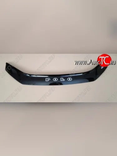 Дефлектор капота Russtal Volkswagen Polo Mk5 6R,6C,61 хэтчбек 5 дв. рестайлинг (2015-2020)