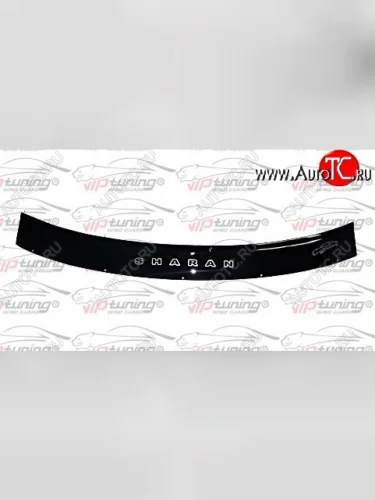 Дефлектор капота Russtal Volkswagen Sharan 7M8 дорестайлинг (1995-2000)