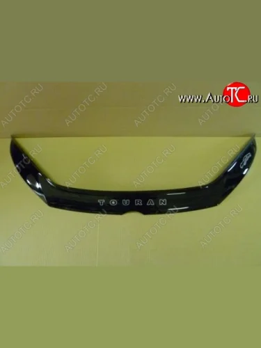 Дефлектор капота (рестайлинг) Russtal Volkswagen Touran 1T дорестайлинг минивэн (2003-2006)