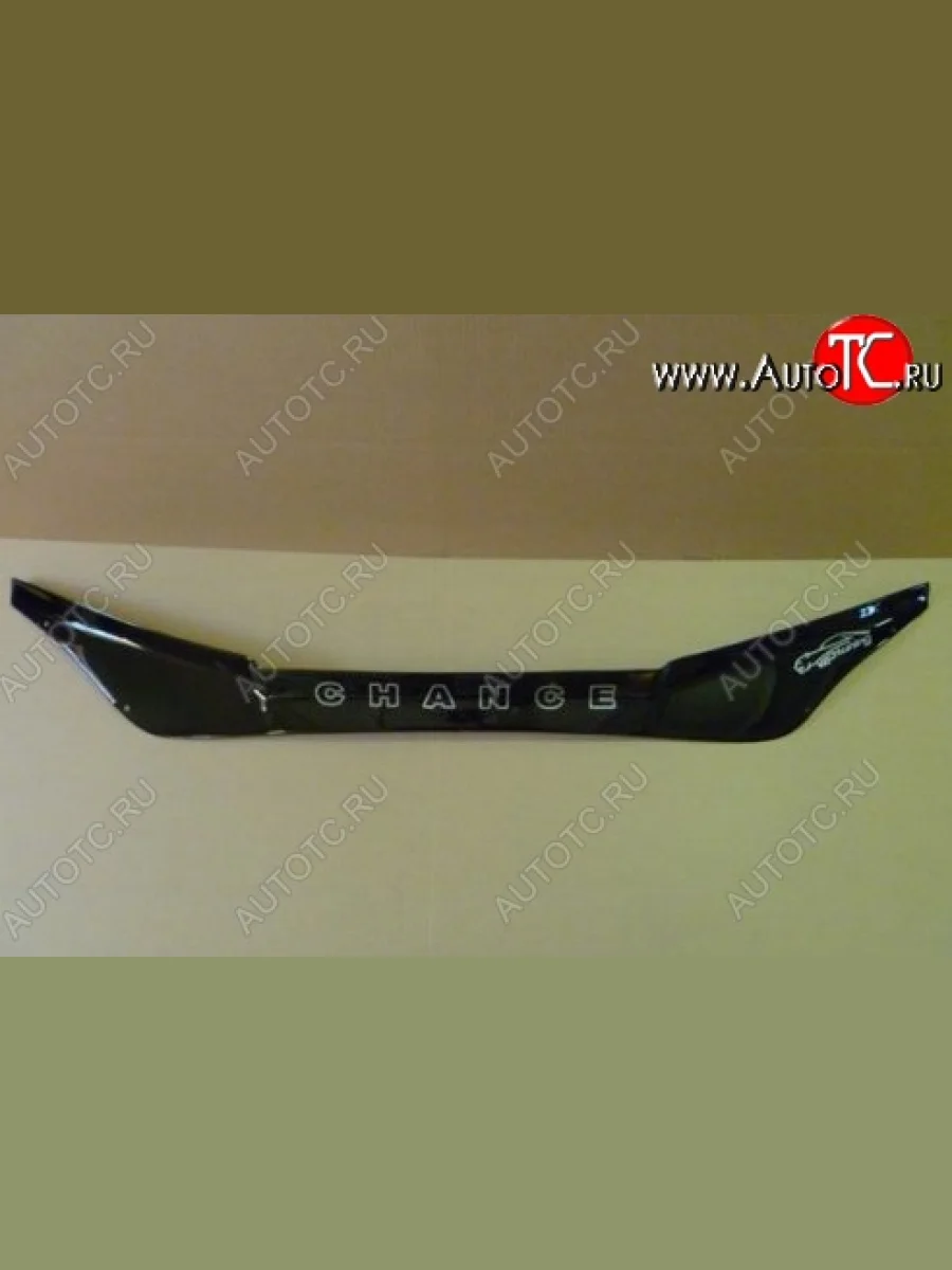 Дефлектор капота Russtal ЗАЗ Sens хэтчбэк (2007-2017)  в Перми Пермском крае