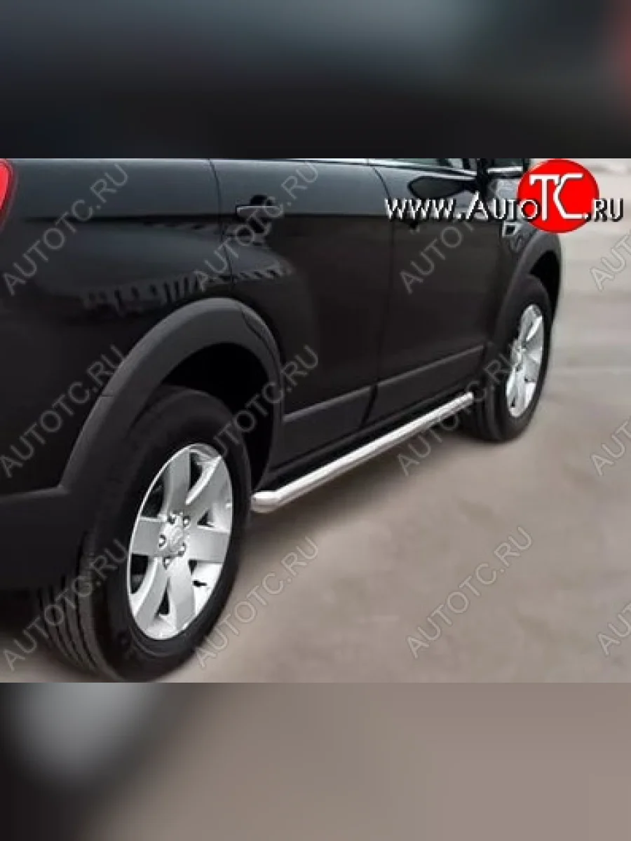 Защита порогов из круглой трубы диаметром 63 мм Russtal Chevrolet Captiva 1-ый рестайлинг (2011-2013)  в Керчи Республика Крым