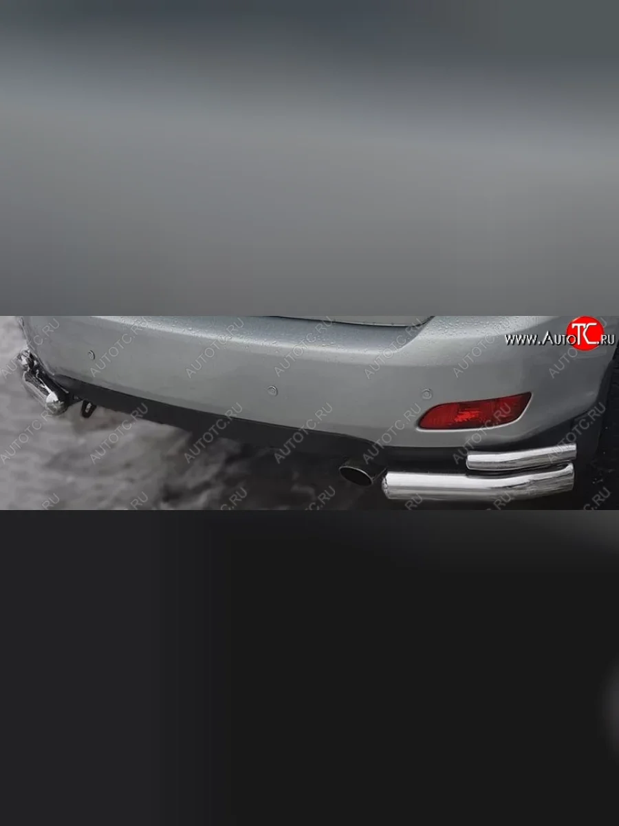 Защита заднего бампера (2 трубы Ø76 и 42 мм уголки, нержавейка, пневмоподвеска) SLITKOFF  Lexus RX330 (2003-2006) XU30  с доставкой в г. Самара