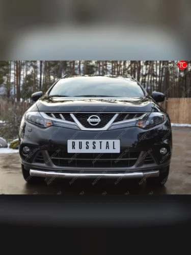 Защита переднего бампера (Ø76 мм, нержавейка) SLITKOFF Nissan Murano  2 Z51 (2010-2016) рестайлинг