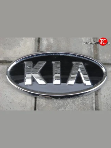 Передняя стандартная эмблема KIA KIA Carnival VQ минивэн рестайлинг (2010-2014)