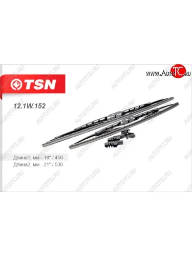 Комплект щеток стеклоочистителя TSN KIA Pregio - Rio  1 DC