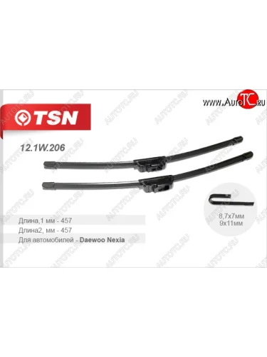 Комплект щеток стеклоочистителя TSN Daewoo Nexia  дорестайлинг (1995-2008)