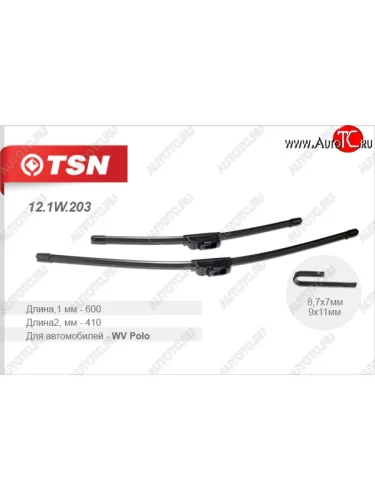 Комплект щеток стеклоочистителя TSN Volkswagen Polo  Mk5 6R,6C,61 (2009-2020) седан дорестайлинг, хэтчбек 5 дв. дорестайлинг, хэтчбек 5 дв. рестайлинг