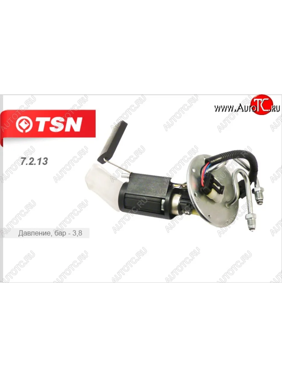 Модуль погружного электробензонасоса (старого образца) TSN ВИС 23461 фургон, рестайлинг (2021-2025)  в Перми Пермском крае