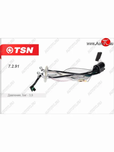 Модуль погружного электробензонасоса TSN Лада ВАЗ 2107 (1982-2012)