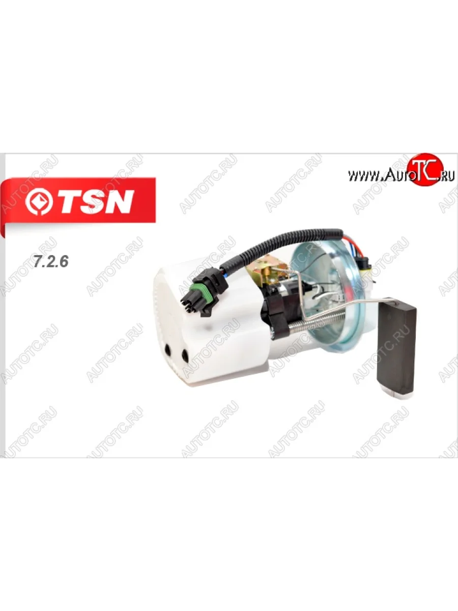 Модуль погружного электробензонасоса (после 2003) TSN Лада ВАЗ 21099 (1990-2004)  в Керчи Республика Крым