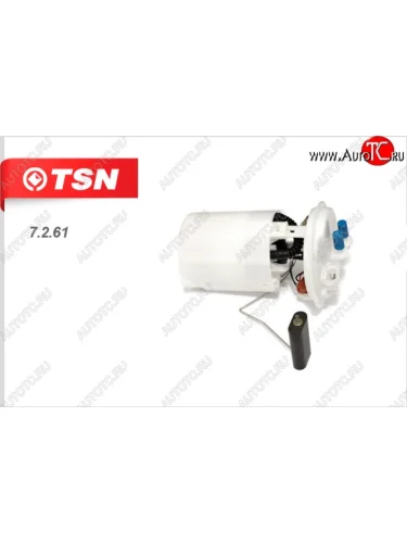 Бензонасос (электрический) (для авто. с безвозвратной топливной системой) TSN Renault Kangoo KC рестайлинг (2003-2007)