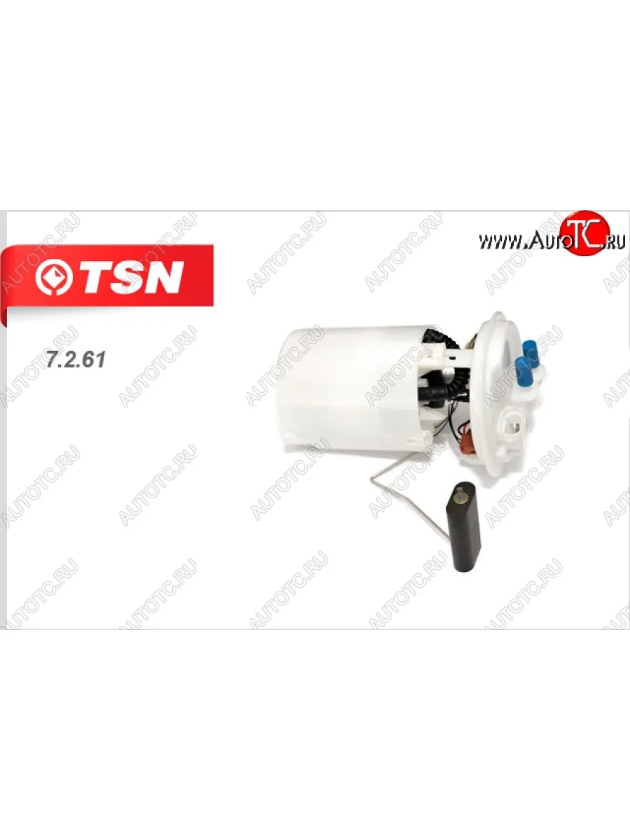Бензонасос (электрический) (для авто. с безвозвратной топливной системой) TSN Renault Logan 1 дорестайлинг (2004-2010)  в Перми Пермском крае