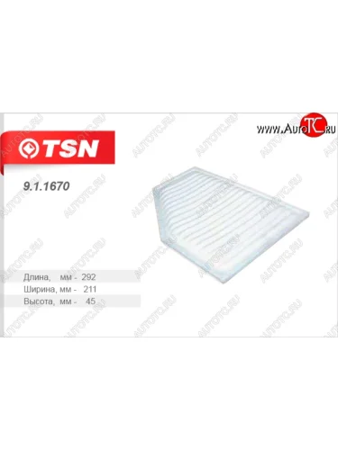 Фильтр воздушный двигателя TSN ЗАЗ Vida (2012-2018) седан, хэтчбэк