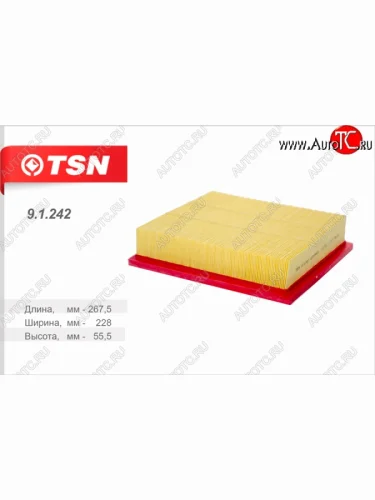 Фильтр воздушный двигателя TSN Volkswagen Golf  3 Mk3 - Vento  A3