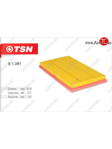 Фильтр воздушный двигателя TSN Mercedes-Benz Vito  W639 (2003-2010) дорестайлинг