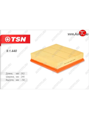 Фильтр воздушный двигателя TSN Opel Omega  B (1994-2004) седан, универсал