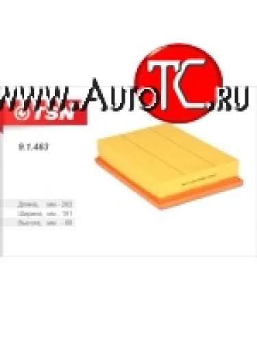 Фильтр воздушный двигателя DAEWOO Korando Musso SSANGYONG Musso (1993-2005)