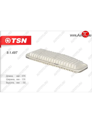 Фильтр воздушный двигателя (ACR3_) TSN Toyota Previa  2 (2000-2006)