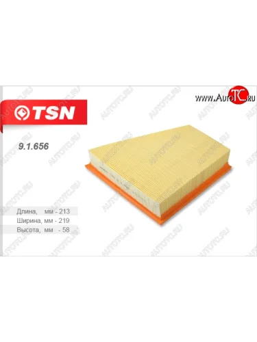 Фильтр воздушный двигателя TSN Skoda Fabia ( Mk1,  Mk2) - Roomster  5J