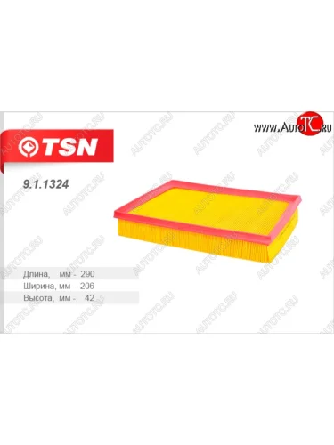 Фильтр воздушный двигателя TSN Opel Corsa  C - Meriva  A