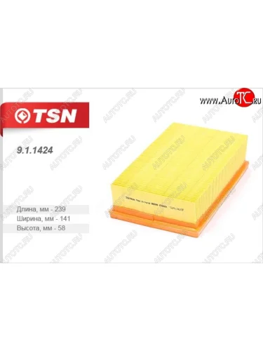 Фильтр воздушный двигателя (1.5 dCi) TSN Nissan Micra  K12 (2002-2005), Renault Clio ( KR,  CR,  BR) (2005-2013)