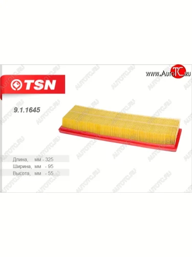 Фильтр воздушный двигателя (1.6 8v) TSN Лада ВАЗ Ларгус (2012-2025) дорестайлинг R90, рестайлинг R90