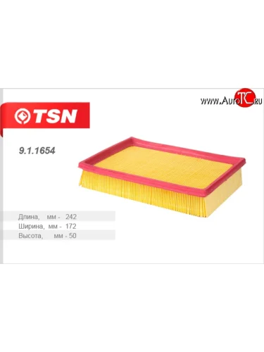 Фильтр воздушный двигателя CHEVROLET Aveo NEW (T300) Chevrolet Aveo  T300 (2011-2015) седан