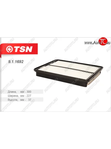 Фильтр воздушный двигателя TSN Hyundai Santa Fe  DM (2012-2016), KIA Sorento  XM (2009-2015)