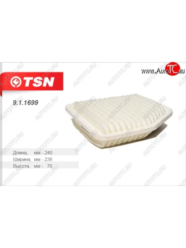 Фильтр воздушный двигателя TSN Toyota RAV4  XA305 (2005-2009) 5 дв. дорестайлинг