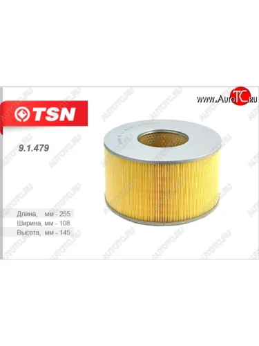 Фильтр воздушный двигателя (J10) 4.2 TD (HDJ100) TSN Toyota Land Cruiser  10 100 (1998-2007) дорестайлинг, 1-ый рестайлинг, 2-ой рестайлинг