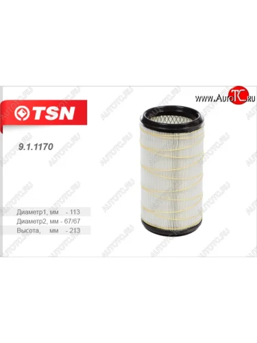 Фильтр воздушный двигателя (MF) 07/96 TSN CITROEN Berlingo  M59 (2002-2012) рестайлинг