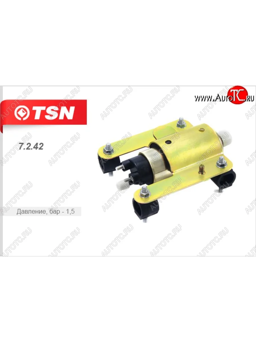 Бензонасос электрический (в сборе с кронштейном без штуцера) (31105 дв. ЗМЗ 406 405) TSN ГАЗ Соболь 2752 дорестайлинг цельнометаллический фургон (1998-2002)  в Перми Пермском крае