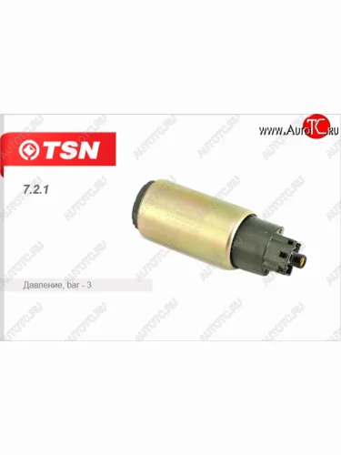 Бензонасос электрический (инжектор) TSN Лада ВАЗ 2108 (1984-2003)