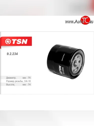 Фильтр масляный TSN Daewoo Matiz M100 дорестайлинг (1998-2000)