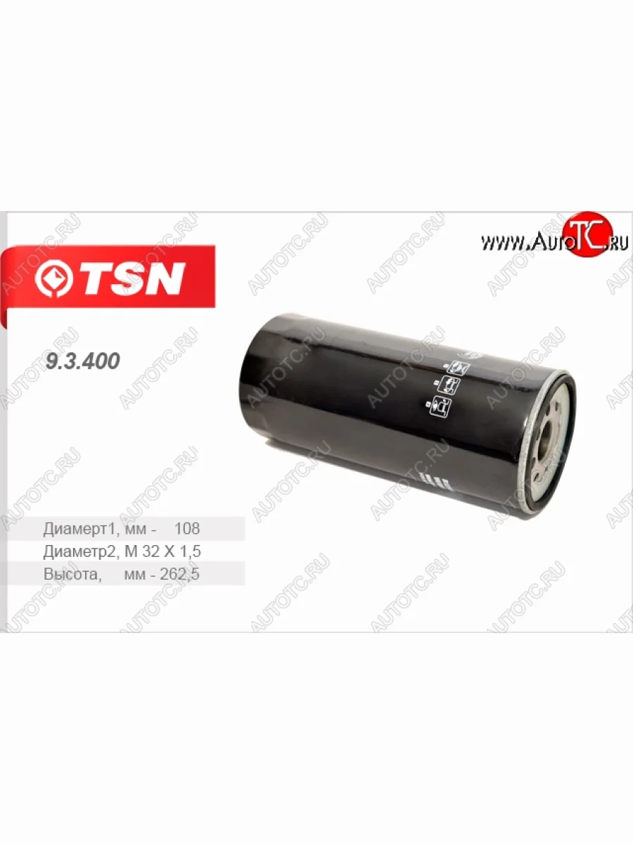 Фильтр топливный TSN Renault Premium (1996-2025)  в Самаре Самарской области