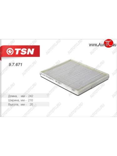 Салонный фильтржёсткий каркас) (с кондиционером HALLA) TSN Лада ВАЗ Приора ( 2170,  21728,  2171,  2172) (2007-2018) седан дорестайлинг, купе рестайлинг, седан рестайлинг, универсал рестайлинг, хэтчбек рестайлин