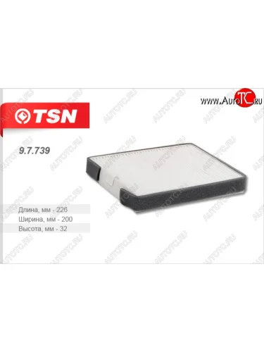 Салонный фильтр (с кондиционером PANASONIC) TSN Лада ВАЗ Приора ( 2170,  21728,  2171,  2172) (2007-2018) седан дорестайлинг, купе рестайлинг, седан рестайлинг, универсал рестайлинг, хэтчбек рестайлин