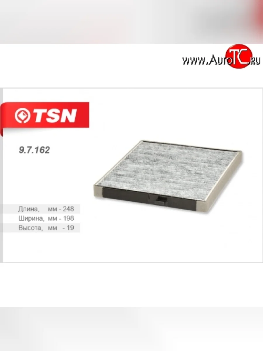 Фильтр салона угольный TSN  Chevrolet Aveo (2002-2015) T200, T250, T300  в Перми Пермском крае