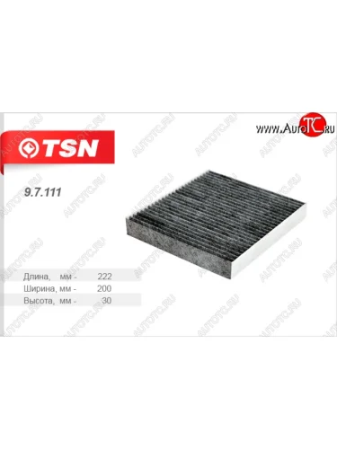 Фильтр салона (угольный) TSN Nissan Almera  2 N16 - Tino