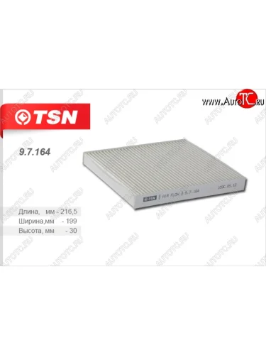 Салонный фильтр TSN Nissan X-trail  1 T30 (2000-2003) дорестайлинг