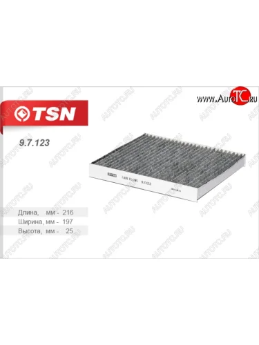 Фильтр салона (угольный) TSN Mazda 6  GG - CX-7  ER