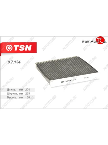 Фильтр салона (угольный) Honda Legend  4 KB1 - Ridgeline  YK1